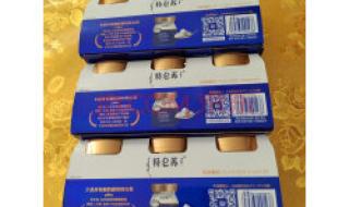 蒙牛特仑苏有机奶