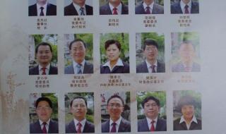 重庆老师救溺水儿童遇难