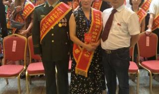 中国十大中医排名