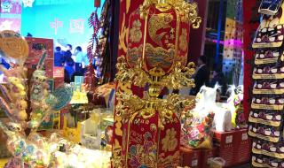 潍坊万达广场招聘