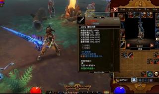 火炬之光2mod怎么使用