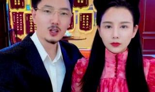 国岳集团董事长夫妻照