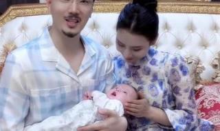 国岳集团董事长夫妻照