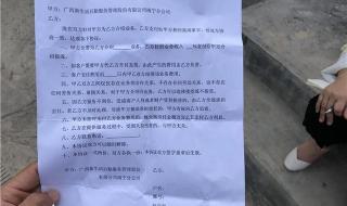 请医院护工多少钱一天
