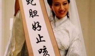 汪东城代言卫生巾广告