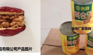 黄桃罐头为啥突然火了