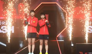 孙颖莎王曼昱会师决赛