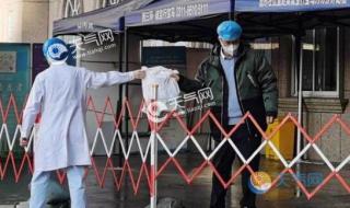全国多地倡议就地过年