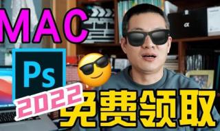 photoshop8.0免费下载