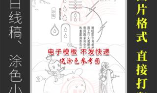 清明节的古诗大全简单