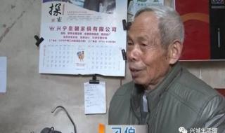 电视家为什么不能看了