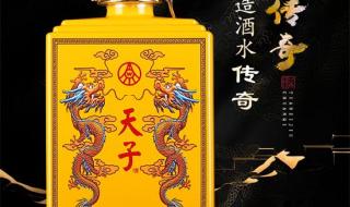 放了十年的52度五粮液