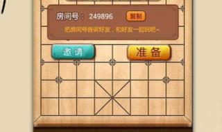 双人单机游戏下载基地
