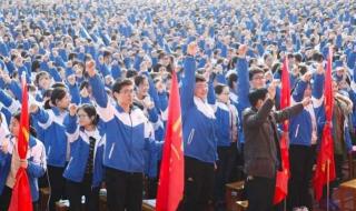 2020年一中录取分数线