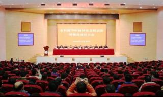 河南航空工业管理学院