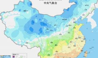 史上最早寒潮预警发布