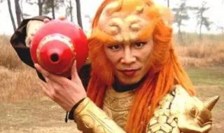 封神榜网络版90级坐骑