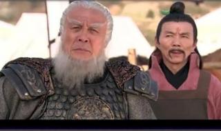 封神榜网络版90级坐骑