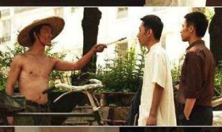 东北往事高能画面17集