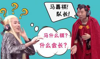 宋亚轩又加了一根手指