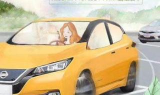 三八妇女节朋友圈文案