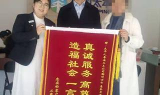 孩子的重疾险该不该买