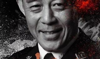 我的团长我的团好看吗