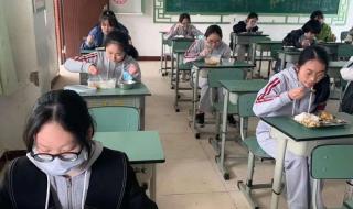 成都开学时间最新消息