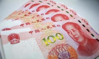 家庭年收入多少算贫困