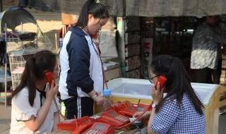 高考复读费用大概多少