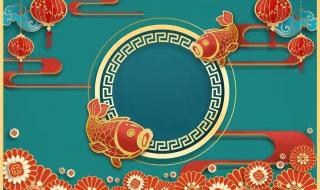 2023新年视频素材免费