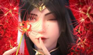 人间至尊短剧免费观看