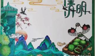 2023新年视频素材免费