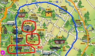 成都旅游必去景点攻略