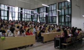 贵州大学研究生院调剂