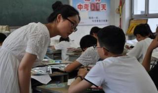 初三考不上高中怎么办