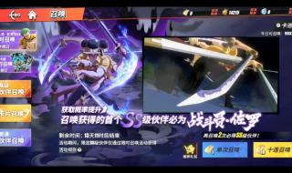 海贼王热血航线好玩吗