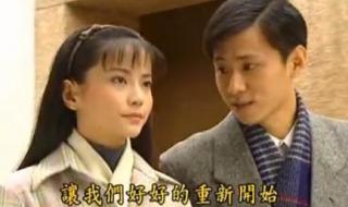 尔豪喜欢可云还是方瑜