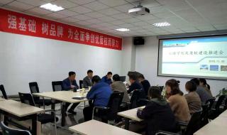 河南交通职业技术学院
