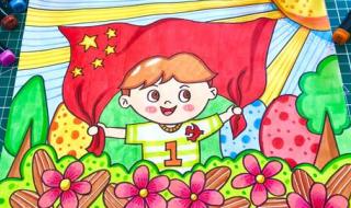 建党100周年少儿绘画