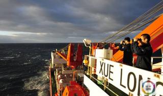 mh370最新消息找到了