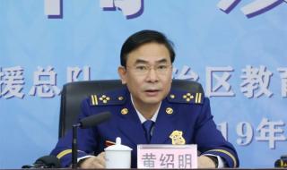 广西消防驻地满是鲜花