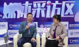 2023年中国新任总经理