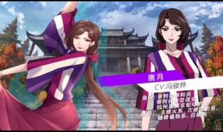 全职法师特别篇完整版