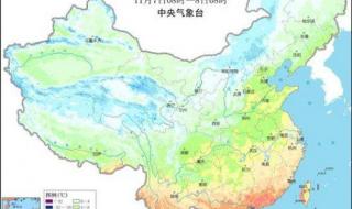 全能型冷空气即将来袭