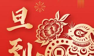 跨年文案短句干净治愈