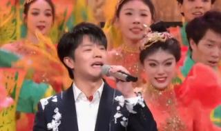 2023元宵晚会节目单表
