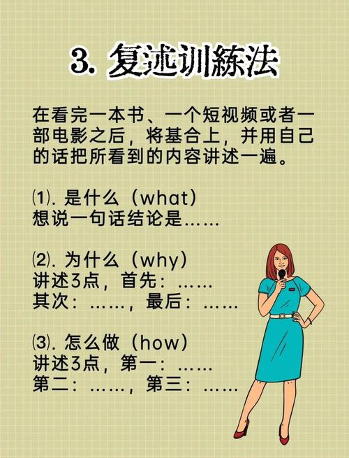 消歧义页制作（歧义消除）