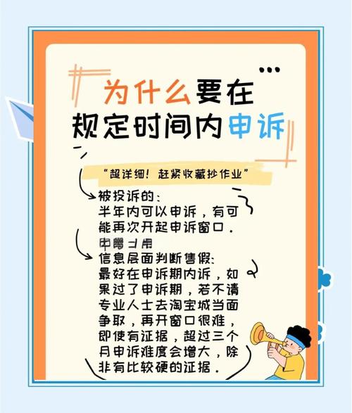 消除时效性错误(消除时效性错误的方法)